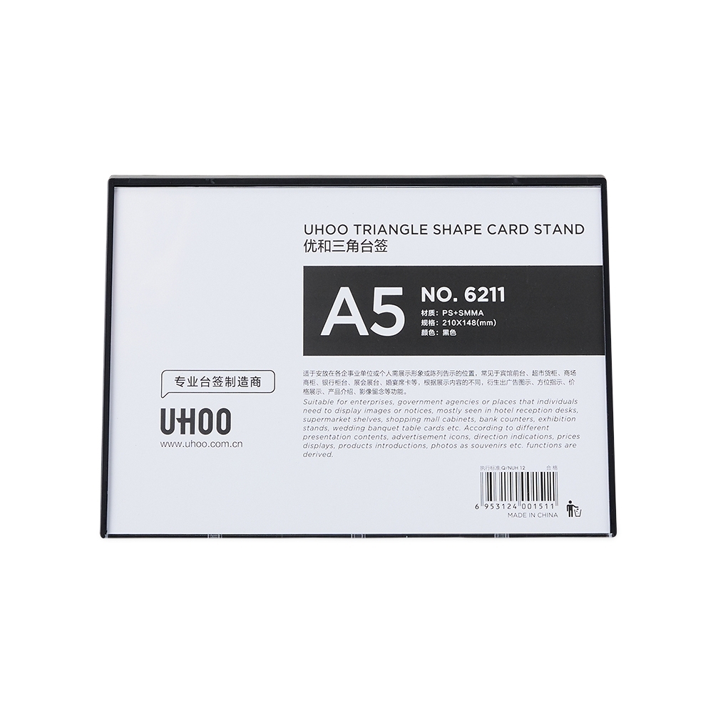 PORTA RETRATO / EXPOSITOR A5 SPX-06211-PRE NA COR PRETO